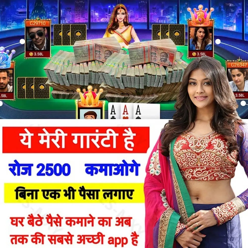 pg77 casabet cassino Android